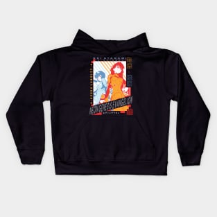 Asuka Langley - Rei Ayanami | IKIGAISEKAI V2 Kids Hoodie